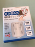 SP SAUCESP電動(dòng)牙刷架衛生間免打孔支架掛架壁掛式自動(dòng)收納托架置物架 電動(dòng)牙刷架1個(gè) 曬單實(shí)拍圖