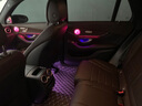 車(chē)智雅奔馳C級C260L C200L原廠(chǎng)氛圍燈渦輪出風(fēng)口24款GLC260旋轉高音改裝 19-21款C級/GLC-中音氛圍燈 曬單實(shí)拍圖