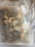 魚(yú)姐海成 青島生蠔肉鮮活當天現剝新鮮生蠔肉牡蠣海鮮水產(chǎn)貝類(lèi)2斤袋裝 曬單實(shí)拍圖
