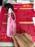 斯美 適用蘋果16手機殼iPhone15promax新款漸變鐳射保護套14promax防摔超薄全包個性13創(chuàng)意硬殼 蘋果13Pro【蜂窩板】極光鐳射+鋼化膜 極光鐳射殼 曬單實拍圖