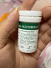 美迪信Medisign血糖儀測(cè)血糖家用智能MM600C醫(yī)用級(jí)糖尿病試紙 MS-1A 試紙150片（贈(zèng)150支采血針 曬單實(shí)拍圖