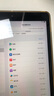 【上門取送 同城到店】ipad擴(kuò)容內(nèi)存升級(jí)蘋果mini平板加內(nèi)存維修 iPad 7代 擴(kuò)容到128G硬盤(上門取送) 曬單實(shí)拍圖