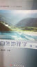 普通高等教育“十二五”規劃教材：自然地理學(xué)（第2版） 曬單實(shí)拍圖