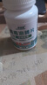 餐具消毒片碗筷刀叉水壺砧板消毒殺菌餐具食品級(jí)消毒液100片*2瓶 曬單實(shí)拍圖