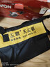 塵霸 【無塵鋸官方店】CBMS255A-1木工10寸無塵斜切鋸鋁機45度角鋸 功率2200W 高配工業(yè)級鋸片 曬單實拍圖