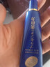 明色（MEISHOKU） 眼霜 日本進口美肌白皙補水保濕淡化眼袋細紋 眼霜30g 曬單實拍圖