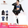 骆驼（CAMEL）瑜伽套装女健身运动服五件套A7S1UL8135氧气蓝M 实拍图