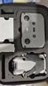 大疆（DJI）Mini 4 Pro 無(wú)人機迷你4入門(mén)級航拍高清專(zhuān)業(yè)智能避障超長(cháng)續航10公里遙控無(wú)人機迷你小型便攜新手 Mini 4 Pro 標準+標準電池 標配+128G內存卡（價(jià)值70元） 官方標配 曬單實(shí)拍圖