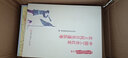 沿途親歷者憶長征卷（套裝1-3冊）/紅軍長征紀(jì)實叢書 曬單實拍圖