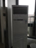 海尔（Haier）中央空调 商用柜式空调柜机变频冷暖办公室商用立式5P空调断电记忆功能除湿自清洁新能效立体送风 4匹 二级能效 变频柜机 实拍图