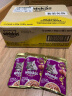 伟嘉猫湿粮泰国进口猫罐头吞拿鱼味400g*12整箱装(新老包装交替发货) 实拍图