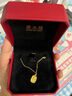 helas赫拉原點(diǎn)系列Akoya海水珍珠項(xiàng)鏈18K金鉆石吊墜送女友生日禮物 18K金十字鏈 7.5-8.0mm 曬單實(shí)拍圖