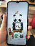 OPPOA58x 輕薄機身 5000mAh大電池 90Hz高刷炫彩屏 雙模5G芯片 長(cháng)續航 5G全網(wǎng)通手機 老人學(xué)生備用機 A58X-靜海藍 6GB+128GB 曬單實(shí)拍圖