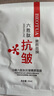 泊蝶（BEOTUA）六勝肽面膜抗皺潤顏隱形補水潤澤改善肌膚干燥緊繃細嫩肌膚女士 面膜 10片 曬單實拍圖