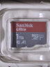 闪迪（SanDisk）1TB TF（MicroSD）存储卡 U1 C10 A1 高速移动版内存卡 读速150MB/s 广泛兼容 实拍图