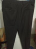 九牧王西褲男春季新款商務(wù)正裝寬松大碼直筒加絨加厚抗皺固色西服褲男 【秋冬厚款】深灰合體版TP7EG50123 33 碼175/82A (2.52)尺84cm 曬單實(shí)拍圖