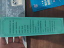 奇草方正宗廣西奇草公司透骨液腰間盤頸椎腰椎關(guān)節(jié)膝蓋關(guān)節(jié)外用神器 250毫升 250毫升透骨液1瓶 曬單實拍圖