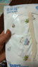 奇萌娃新生嬰兒衣服上衣和尚服純棉初生秋衣春秋寶寶四季無骨分體內(nèi)衣 黃色云朵(系帶)66碼【3-6月】 曬單實(shí)拍圖