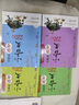 小學(xué)生備考小古文220課（4冊）小學(xué)生文言文入門(mén)啟蒙讀本  曬單實(shí)拍圖