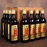 女兒紅紹興女兒紅黃酒陳年出口轉內銷(xiāo)紹興酒花雕酒500ml*12瓶16.5度半干 500mL 12瓶 曬單實(shí)拍圖