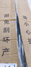 傲鯨 鞋架簡(jiǎn)易出租房收納客廳家用門口組裝簡(jiǎn)約宿舍寢室置物鞋柜布柜 VX1秋雨星空 曬單實(shí)拍圖