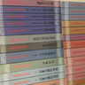 稼軒詞編年箋注 平裝 全二冊 辛棄疾  上海古籍出版社 曬單實(shí)拍圖