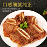 東上御品黑椒牛仔骨帶骨牛小排牛肋排牛肉冷凍生鮮牛仔骨200g*5袋 200g *5袋 曬單實(shí)拍圖