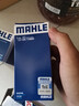 馬勒機油濾芯/機濾適用 奇瑞A3 1.6(DVVT發(fā)動(dòng)機) 曬單實(shí)拍圖
