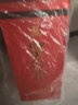 皇臺酒專(zhuān)營(yíng)店 甘肅白酒皇臺酒窖底原漿12年濃香型高度純糧食酒禮盒裝 52度 500mL 1瓶 【送贈品】 曬單實(shí)拍圖