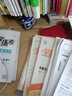 全品學(xué)練考七八九年級上下冊語(yǔ)文數學(xué)英語(yǔ)物理化學(xué)生物道德與法治歷史地理  初中一二三教程同步練習冊 九年級下冊（2026春季新版） 道德與法制人教版 曬單實(shí)拍圖