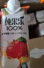 百事可乐 纯果乐Tropicana 100%果汁 330ml*8（橙4+葡萄2+苹果2) 年货礼盒 实拍图