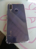 塵卡 適用vivo Y3s手機(jī)殼vivoY3全包鏡頭軟殼V1901A新款氣囊防摔外殼透明硅膠保護(hù)套超薄防滑簡(jiǎn)約男女 手機(jī)殼 新升級(jí)保護(hù)鏡頭四角氣囊硅膠軟殼 曬單實(shí)拍圖
