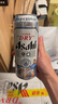 朝日Asahi朝日超爽生啤酒 500ml*15聽 10.9度 整箱裝 曬單實(shí)拍圖