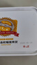 京鮮生泰國冷凍金枕頭榴蓮果泥1kg/盒 榴蓮千層披薩榴蓮醬商用烘焙原料 曬單實拍圖