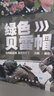 飛鷹軍事百科 綠色貝雷帽 曬單實(shí)拍圖