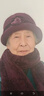 儂依拉中老年帽子女冬季奶奶兔毛針織毛線帽老年人冬天老人帽媽媽帽圍巾 深紫色帽子+圍巾 曬單實(shí)拍圖