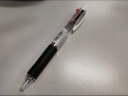 三菱（uni）多色圆珠笔MSXE3-500-07(自动铅笔0.5mm+2支原子笔0.7mm)粉红杆 单支装 实拍图