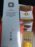 片仔癀雪肌無暇潤白精粹水 美白祛斑柔膚水淡化斑點深層滋潤補水保濕爽膚水國貨護膚品 新款 雪肌無瑕潤白精粹水 120ml 曬單實拍圖