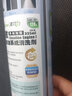 耐可力耐可力汽車(chē)油路清潔劑除積碳發(fā)動(dòng)機(jī)清洗劑燃油系統(tǒng)汽油清理燃油節(jié) 曬單實(shí)拍圖