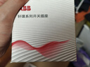 ABB 開關(guān)插座面板 軒璞系列白色 86型家用開關(guān)面板 雙開雙控 曬單實拍圖