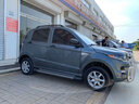 科爾奇（KORKIE）汽車(chē)玻璃油膜去除劑車(chē)窗玻璃前擋風(fēng)玻璃清潔強力去油膜凈汽車(chē)用品 【2瓶實(shí)惠裝】油膜去除劑送海綿 曬單實(shí)拍圖