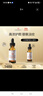 CELLEX-C仙麗施VC精華17.5%30ml原維C淡紋顯年輕七夕情人節(jié)女生日禮物 曬單實拍圖