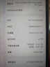 【二手95新】華為平板M5/青春版/WiFi版4G插卡版智能聲控全高清屏麒麟960芯片 GT游戲加速 青春版8英寸-全網(wǎng)通-3+32G-灰/金 曬單實拍圖