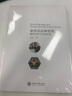 奢侈品品牌管理——賽車(chē)運動(dòng)與法國紅酒 曬單實(shí)拍圖