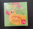 小笨熊 撕不爛早教卡（全4本）(中國環(huán)境標志產(chǎn)品 綠色印刷) 曬單實(shí)拍圖