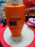 雅漾（Avene） 儿童防晒喷雾小金刚儿童防晒霜温和清爽不刺激SPF50+ 【防水防汗】运动防晒100ml 实拍图