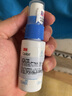 3M 液體敷料噴霧3346e 28ml/瓶 美國進(jìn)口嬰兒紅屁股護理保護噴劑造口皮膚保護膜噴霧型/ 1盒裝（28ML）【掃碼查防偽】 曬單實(shí)拍圖