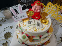 曼恒水果新鮮祝壽蛋糕生日同城配送當(dāng)天配送留娘糕留爹魚蛋糕送爸媽 V款11朵康乃馨+蛋糕 8英寸(適合2-4人) 曬單實拍圖