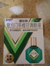 中國(guó)科舉制度通史·隋唐五代卷 曬單實(shí)拍圖