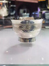 GINSENDO 銀川堂 日本原裝進(jìn)口茶碗純手工茶具銀器高檔主人茶杯茗杯送禮 茶碗 撥云紋30CC 曬單實(shí)拍圖